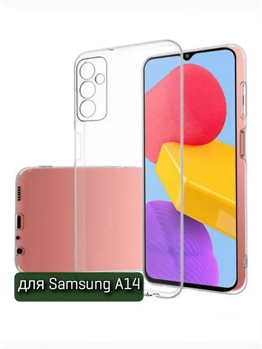 ZENTAUR Чехол на Samsung A14 прозрачный