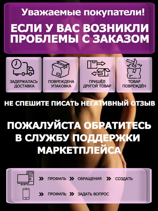 1000 оргазмов Удлинитель штока для секс машины 25см, вариант, фото 6