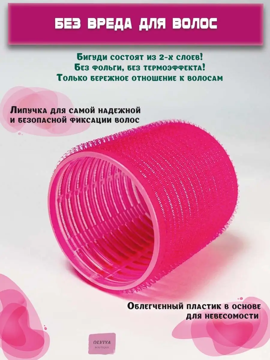 Как накрутить кудри без стайлеров: простой способ, который не травмирует волосы