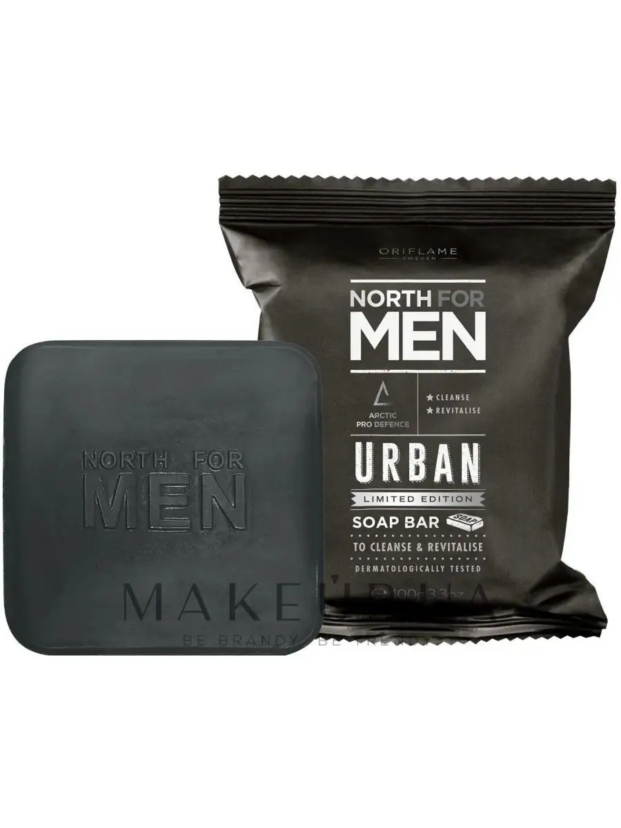 Мыло for men. Мыло орифлейм north for men. Орифлейм мыло мужское north for. North for men active carbon мыло. Oriflame north for men urban, 100 г.