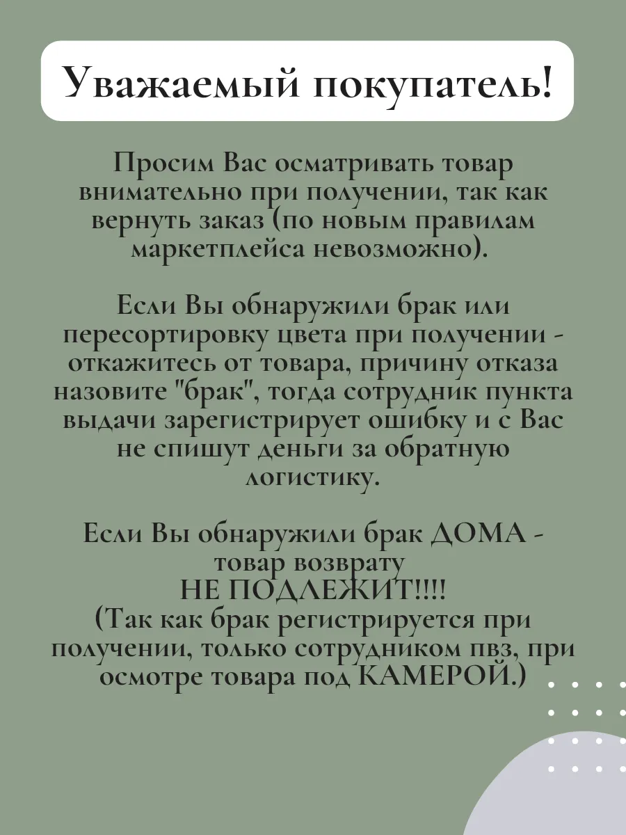 Как перетянуть диван своими руками