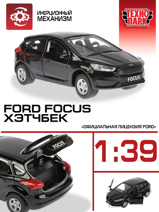 Ford Focus Клуб