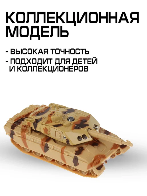 ТехноПарк Машинка детская металлическая коллекционная, вариант, фото 5