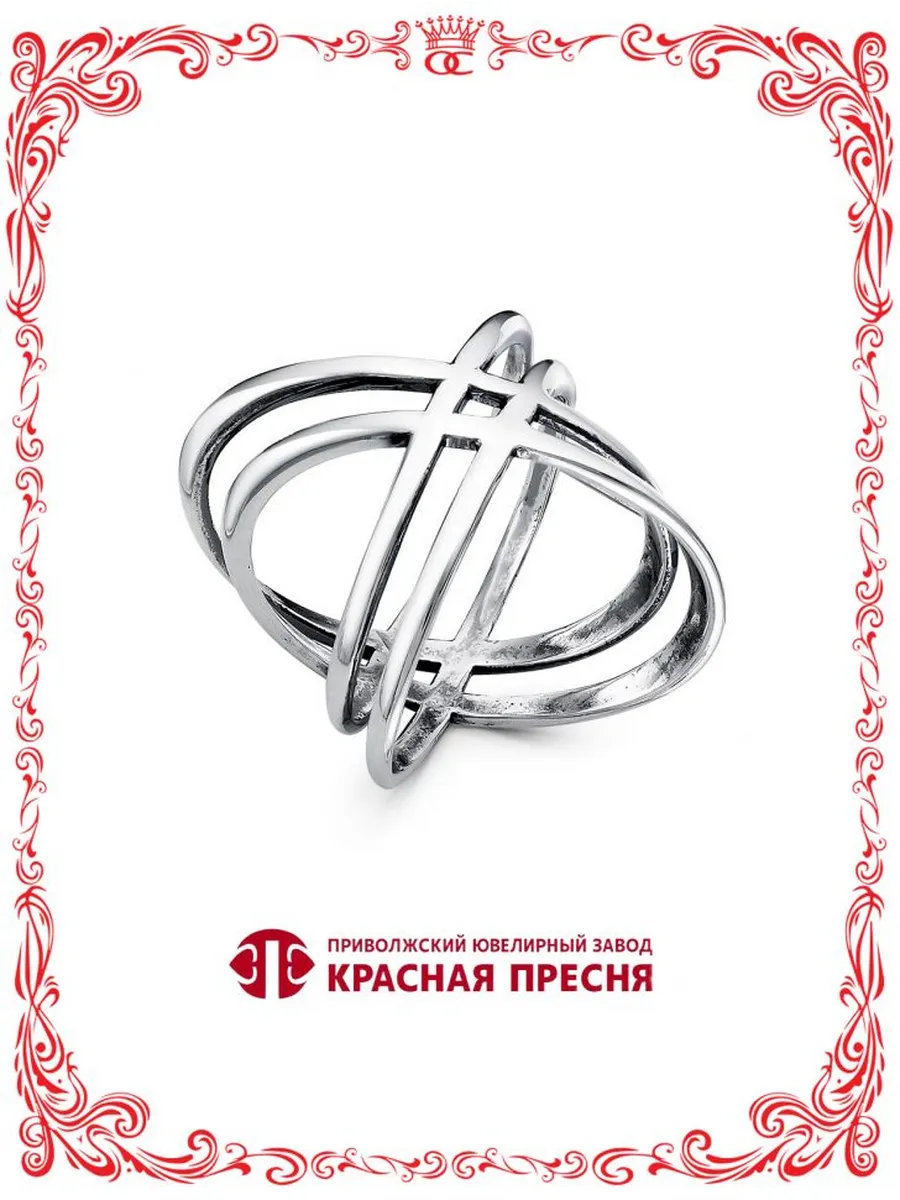 Серебряное необычное кольцо оксидирование Б23012224