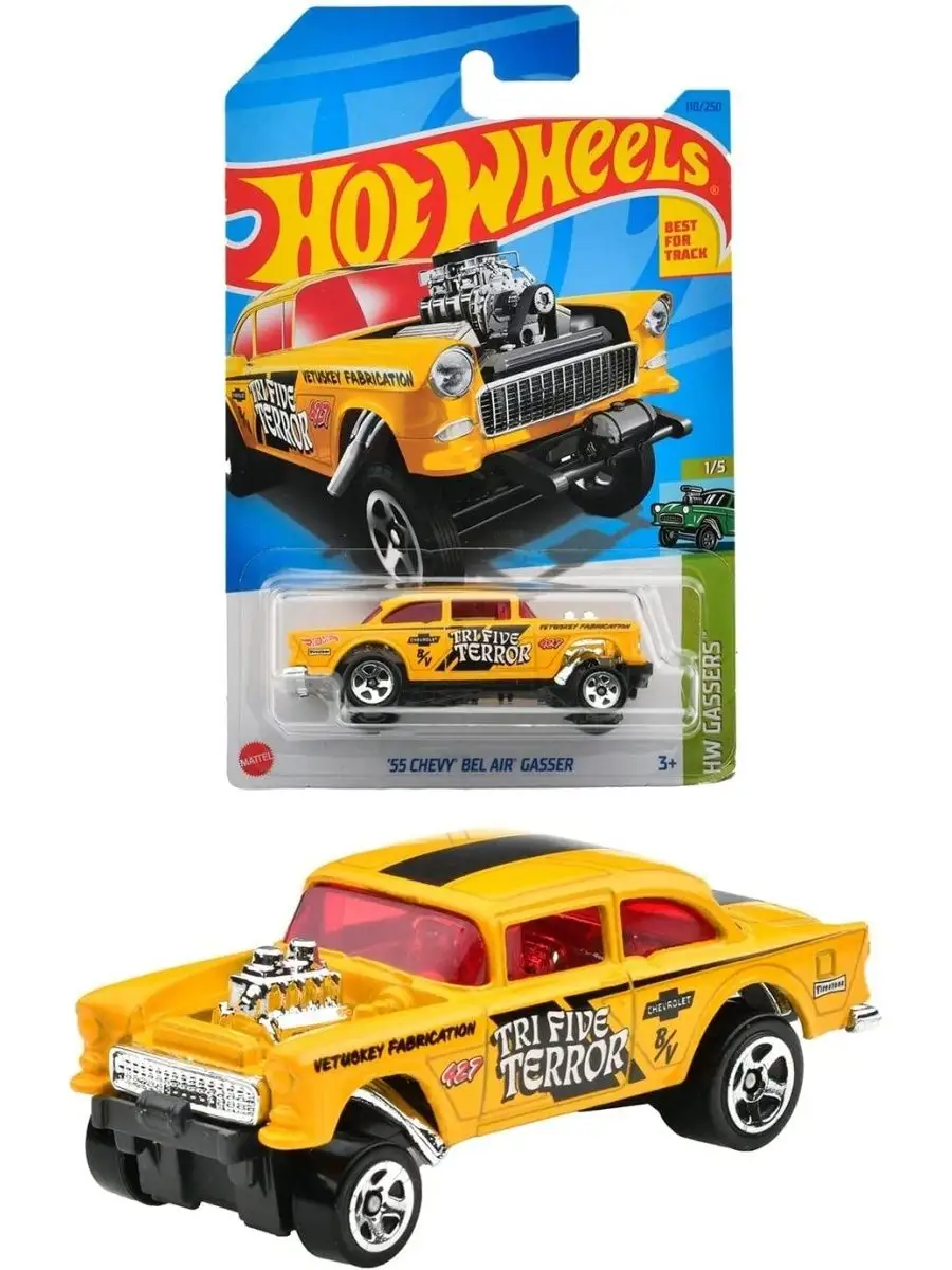 Машинка игрушка коллекционная 55 Chevy Bel Air Gasser Hot Wheels 158759741  купить за 255 ₽ в интернет-магазине Wildberries