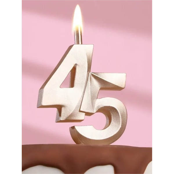 Свеча в торт Юбилейная, цифра 45