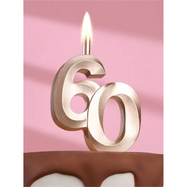 Свеча в торт Юбилейная цифра 60
