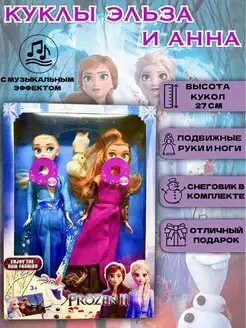 Игры Больница