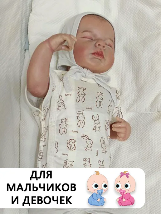 HAGA Распашонка-кофточка для малышей из кулирки, комплект 3 штуки, бежевый, фото 2