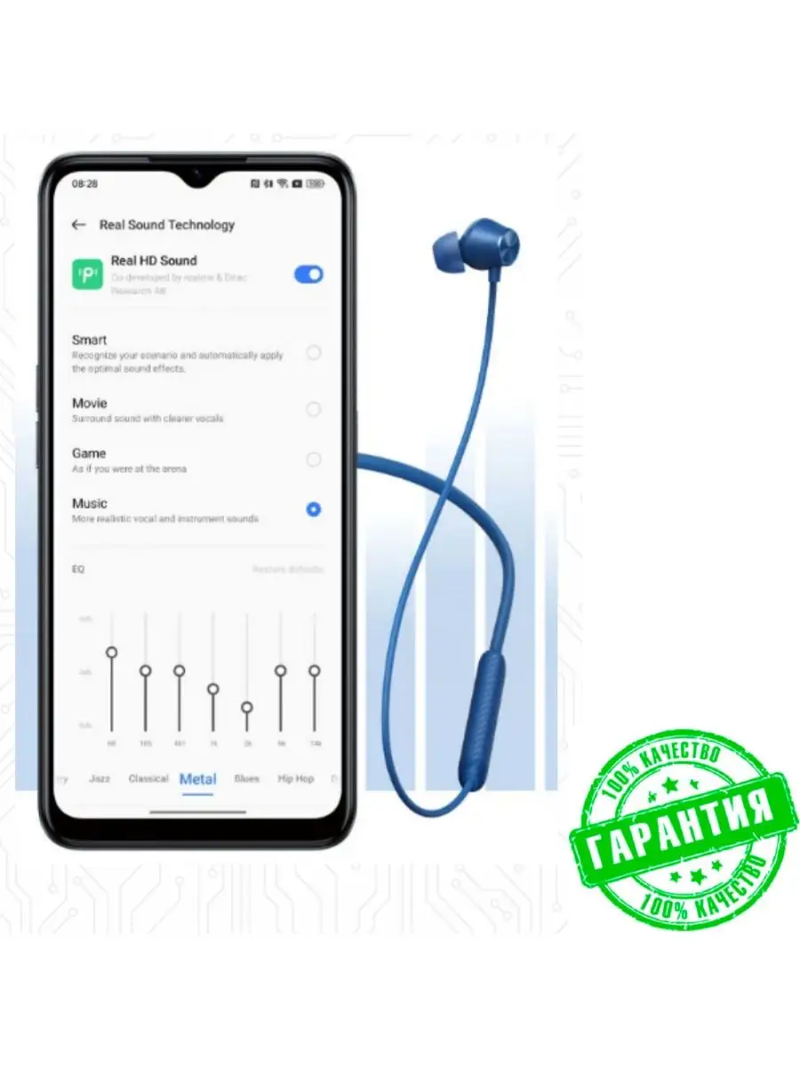 Realme Buds Wireless 2S Bluetooth-наушники с шейным ободком Realme  158764964 купить в интернет-магазине Wildberries