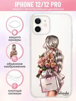 Чехол на iPhone 12 12 Pro с принтом Silicosha 158768760 купить за 369 ₽ в интернет-магазине Wildberries