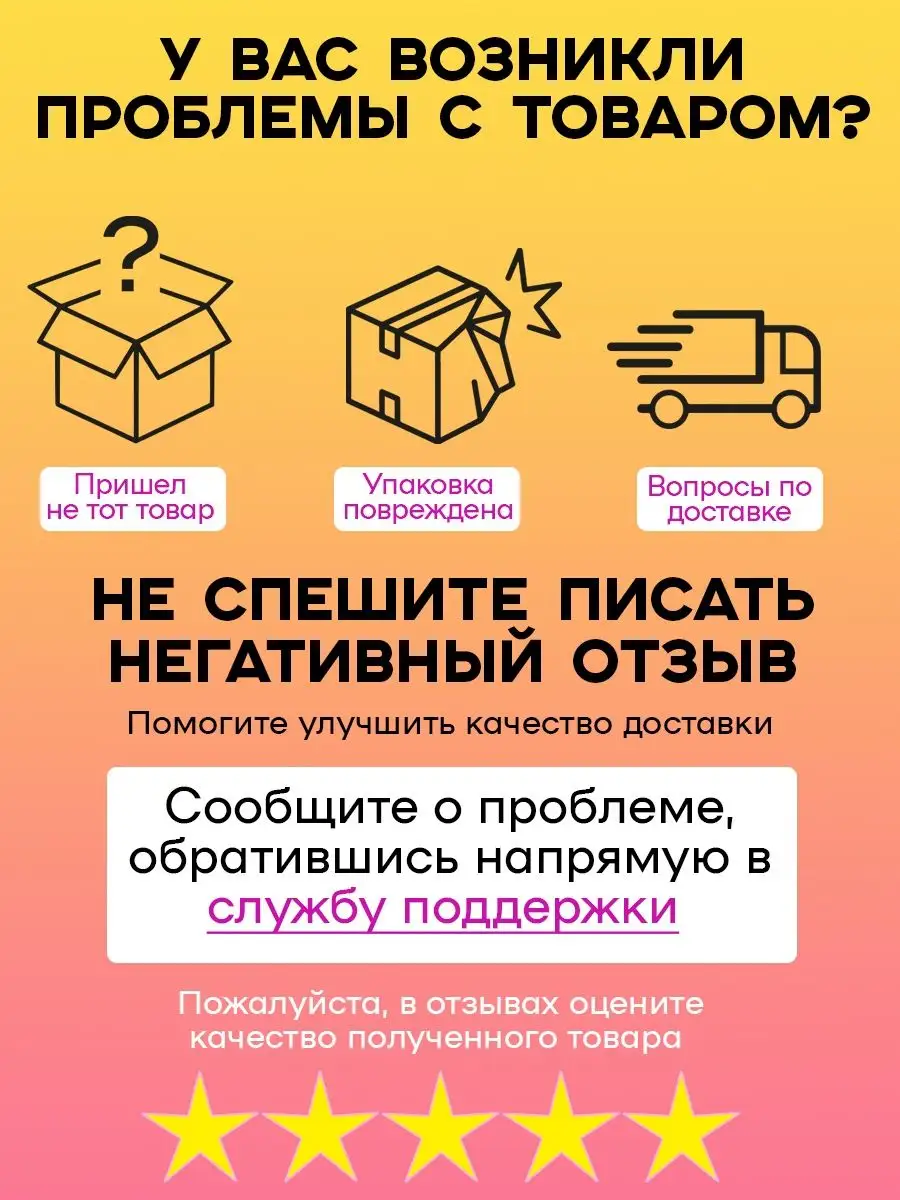 Средство от простатита для потенции Маскулекс Mascu Lex 158772078 купить за  1 321 ₽ в интернет-магазине Wildberries