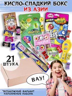 Подарочный набор сладостей Азиатские вкусняшки 21 шт Sweet Cat BOX 158772456 купить за 517 ₽ в интернет-магазине Wildberries