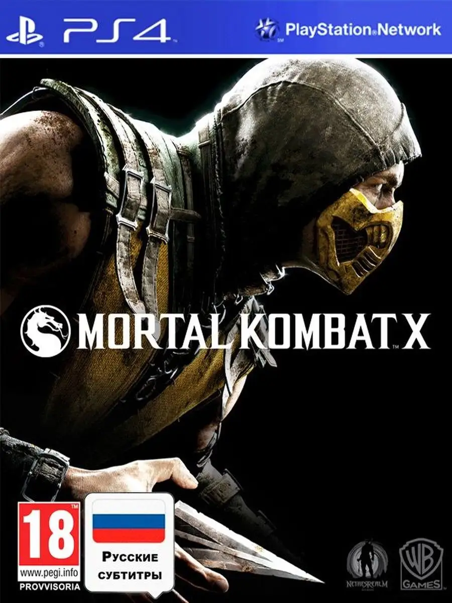 Игра Mortal Kombat X (10) (русские субтитры) (PS4) Toshik BrandStore  158774631 купить за 1 507 ₽ в интернет-магазине Wildberries