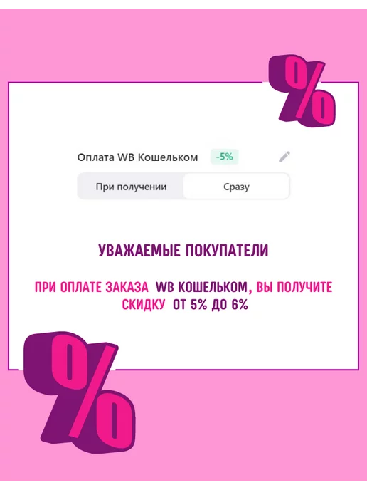 Сладость или гадость Жевательные конфеты рисовое пирожное Моти микс 180г х 3 шт, 180 г, 3 шт, фото 5