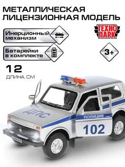 Полицейская машина металлическая Нива Технопарк 158779077 купить за 666 ₽ в интернет-магазине Wildberries