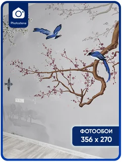 Фотообои флизелиновые Птицы на ветке Photostena 158781419 купить за 3 565 ₽ в интернет‑магазине Wildberries