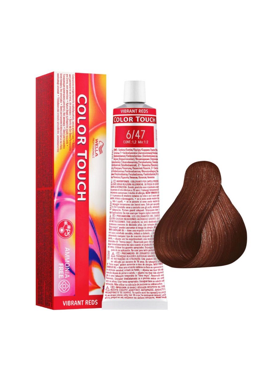 Краска для волос colour touch. Колор тач 77/45. Wella Color Touch 77/45. Wella Color Touch 77 43. Wella Color Touch 7/43.