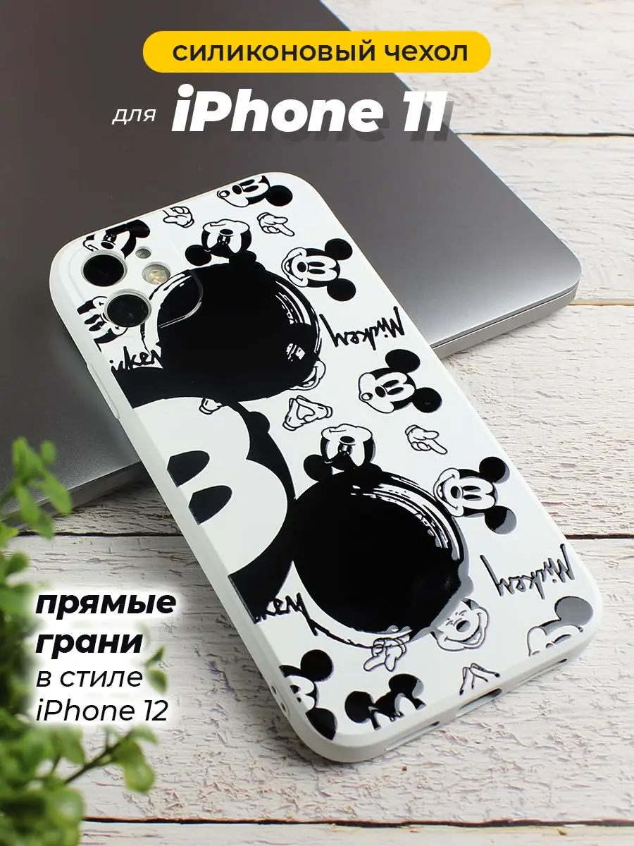 Силиконовый чехол на iPhone 11 с принтом Микки Маус CaseMarket 158798241  купить в интернет-магазине Wildberries