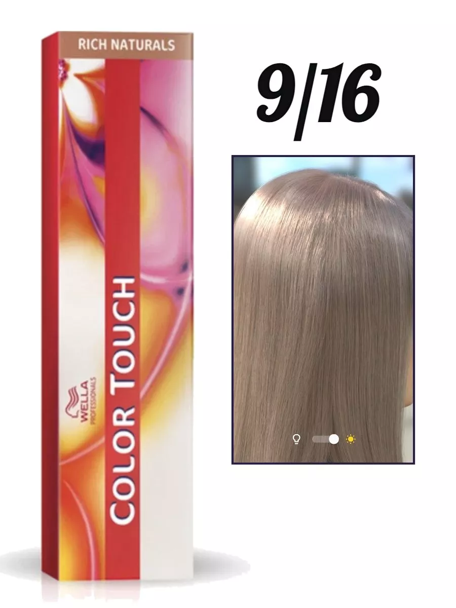 Краска для волос 9/16 WELLA COLOR TOUCH Wella Professionals 158801108  купить в интернет-магазине Wildberries