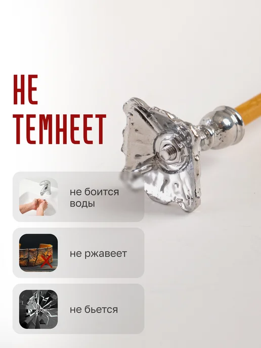Истина любви Подсвечник для церковной свечи металлический, серый, фото 4