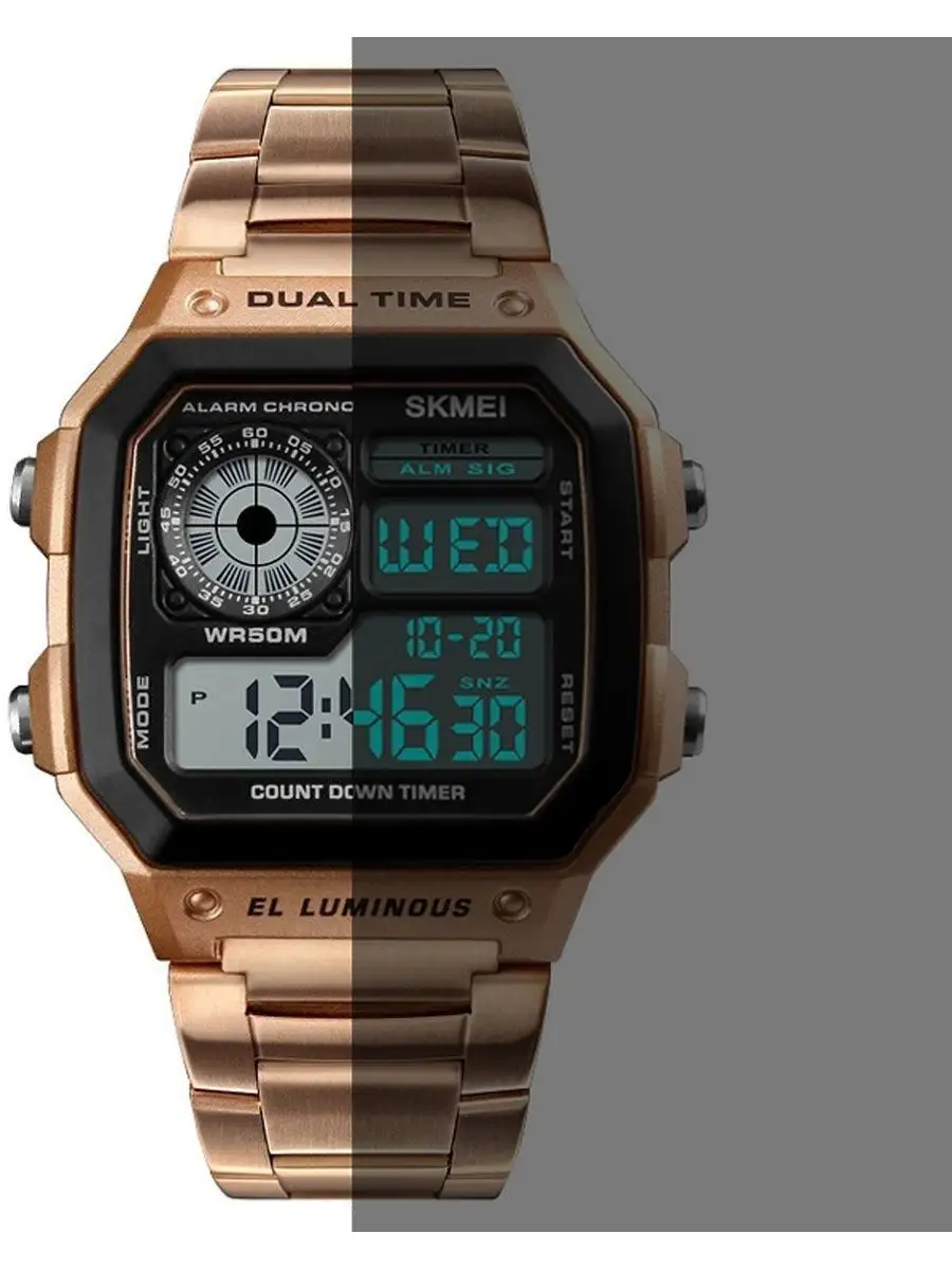 Skmei 1335 gold deals