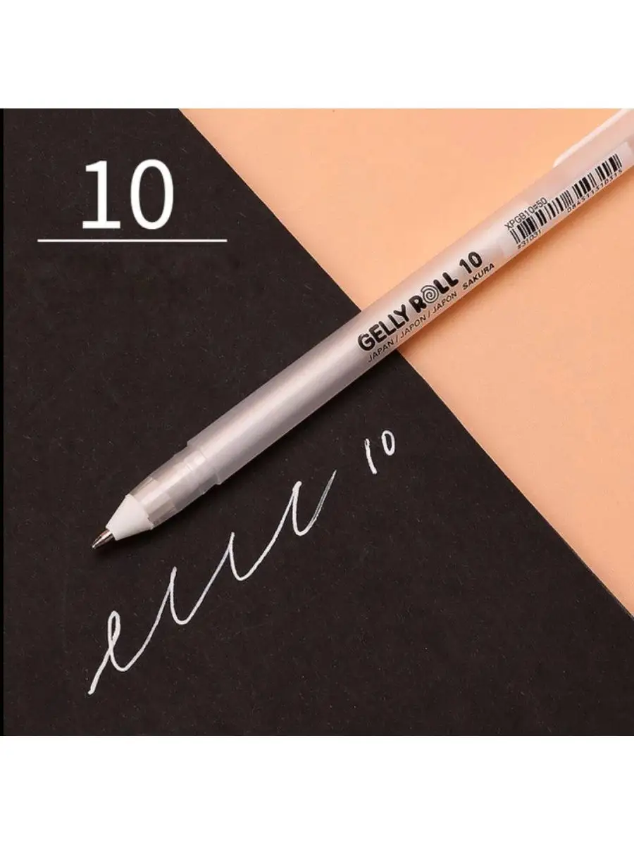 Статьи: Гелевые ручки Penac (Япония) для письма и рисования