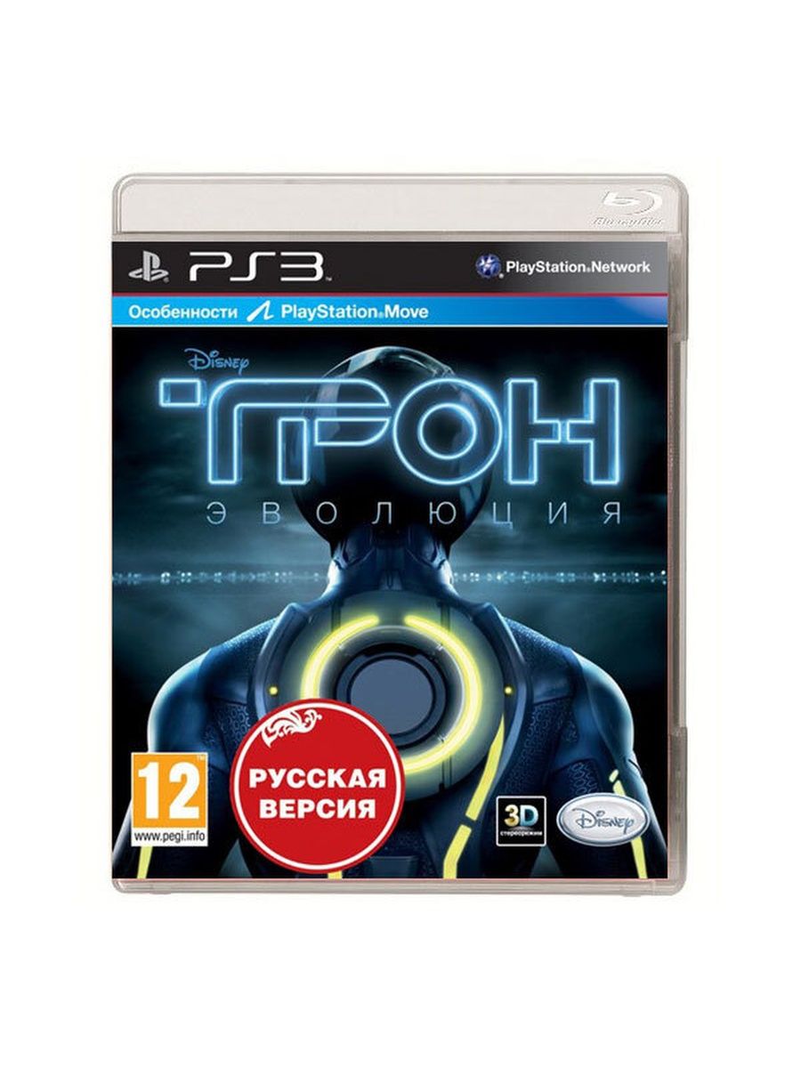 Playstation rus. Tron Evolution ps3. Disney's tron: Evolution PLAYSTATION 3. Игра трон Эволюция пс3. Эволюция плейстейшен.