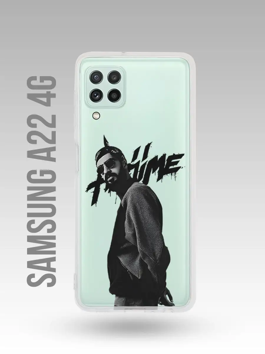 Чехол на Samsung A22 Hajime MiyaGi Мияги Эндшпиль Каждому Своё Music  158823315 купить за 300 ₽ в интернет-магазине Wildberries