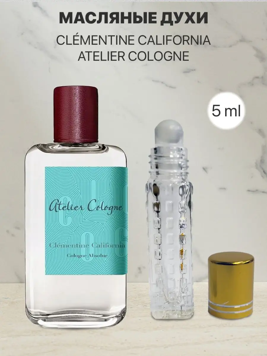 Пробник распив духов Clementine California Atelier Cologne lada perfume 158829101 купить за 247 ₽ в интернет-магазине Wildberries