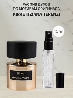 Билеуші мас қыздар жігіттермен ыстық секс жасайды