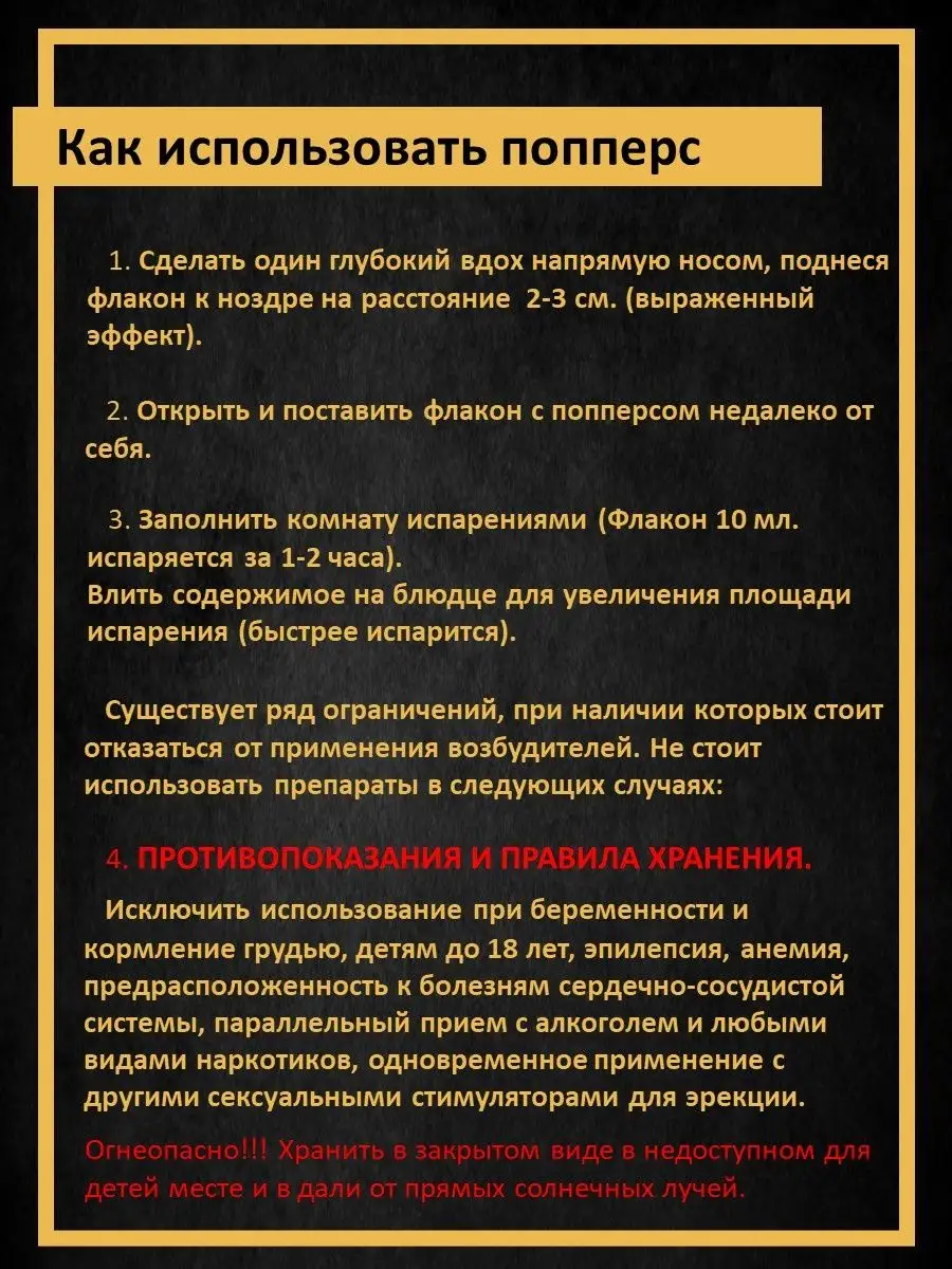 Статья 303 Уголовного кодекса Украины. Сутенерство или вовлечение лица в занятие проституцией