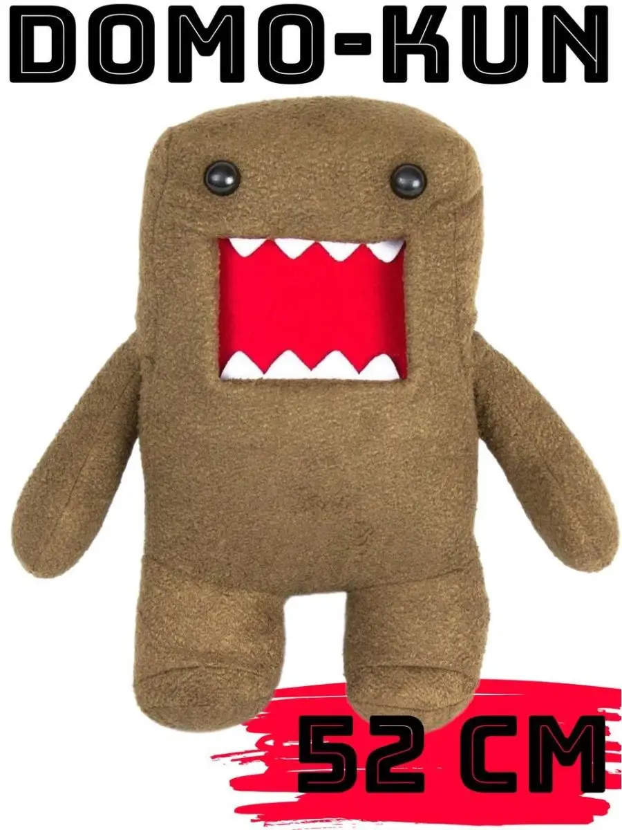 Мягкая игрушка DOMOKUN ДОМО-КУН JDM 158832977 купить за 3 972 ₽ в  интернет-магазине Wildberries