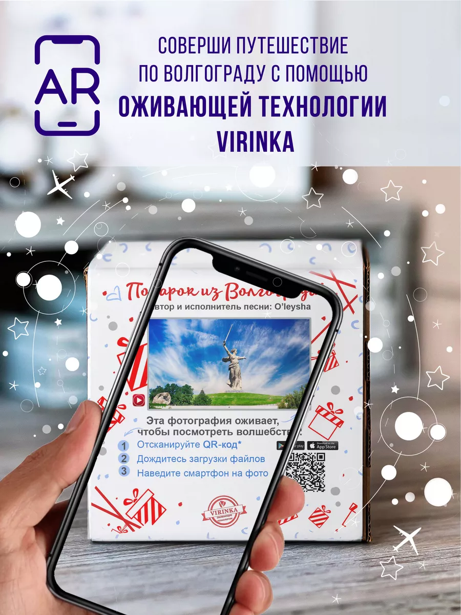 Кружка выпускнику в подарок virinka 158847432 купить за 351 ₽ в  интернет-магазине Wildberries