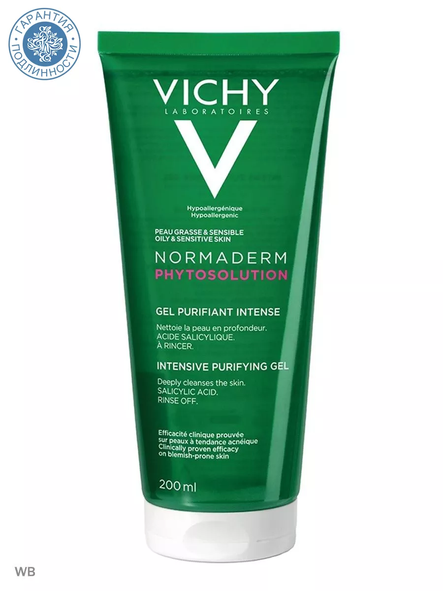 Vichy normaderm phytosolution intensive purifying gel