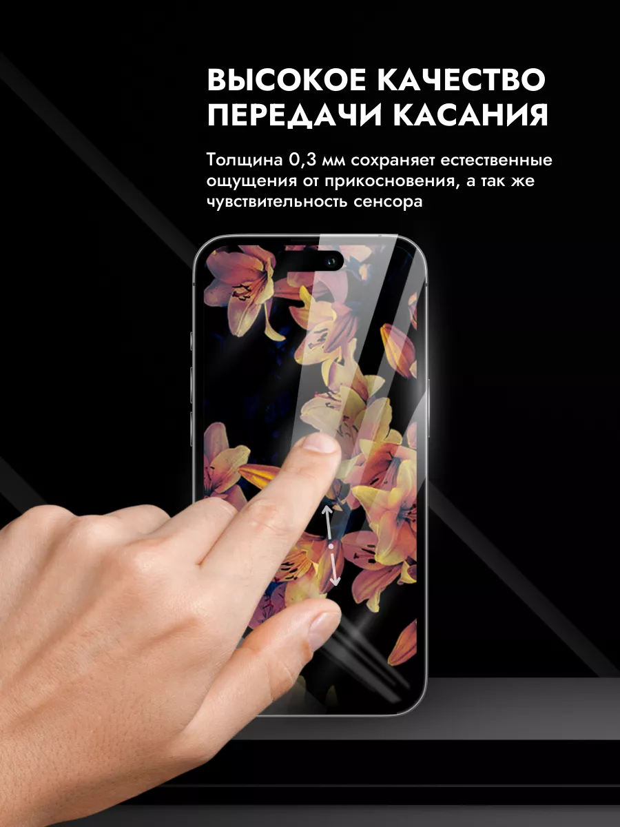 Защитное стекло Самсунг Galaxy A31 A 32 A 22 Матовое Samsung 158854243  купить за 222 ₽ в интернет-магазине Wildberries