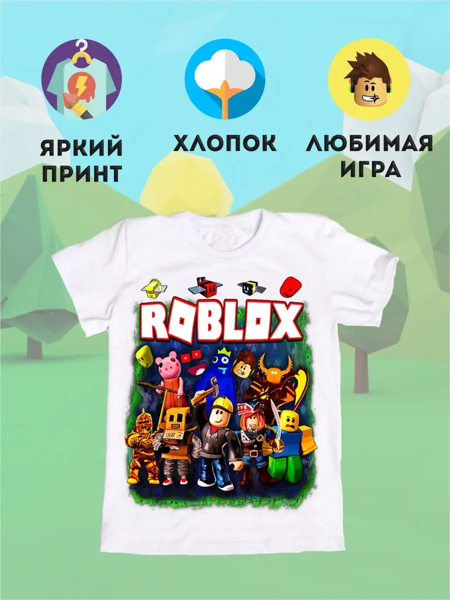 Футболка Roblox, Радужные герои T-Shirts Shop 158863900 купить за 531 ₽ в  интернет-магазине Wildberries