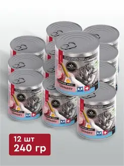 Консервы для кошек Secret Urinary 12 шт х 240 гр SECRET FOR PETS premium 158865392 купить за 1 767 ₽ в интернет-магазине Wildberries