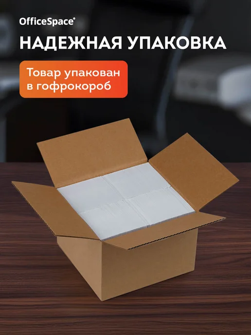 OfficeSpace Конверт бумажный С6, 114*162 мм, 1000 шт, 114x162 мм, 1000 шт, фото 4
