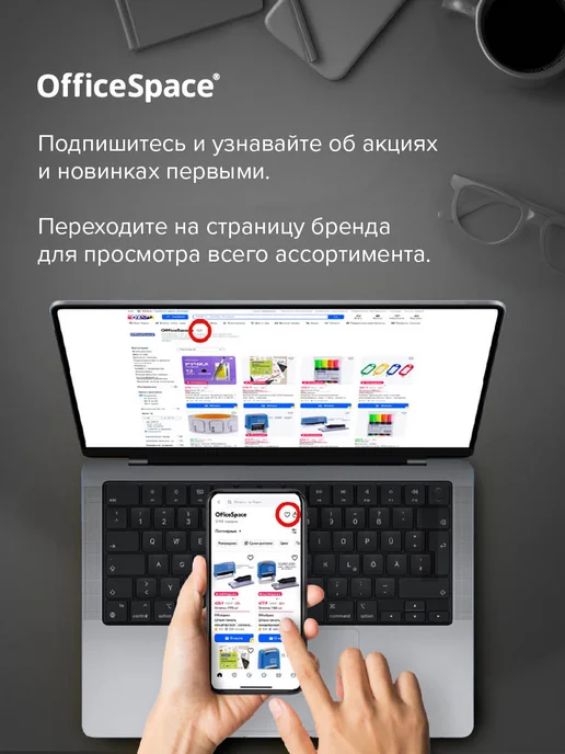 OfficeSpace Конверт бумажный С6, 114*162 мм, 1000 шт, 114x162 мм, 1000 шт, фото 8