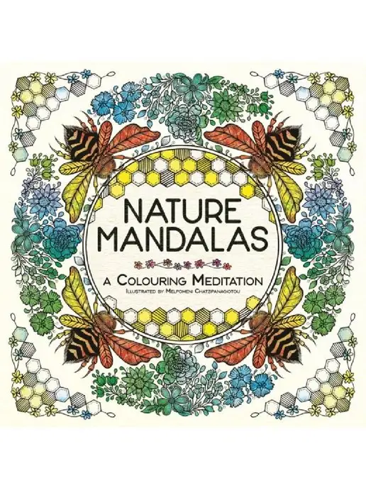 Неизвестно Nature mandalas