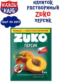 Напиток растворимый ЗУКО Персик 12 шт по 20 г Zuko 158872717 купить за 291 ₽ в интернет-магазине Wildberries