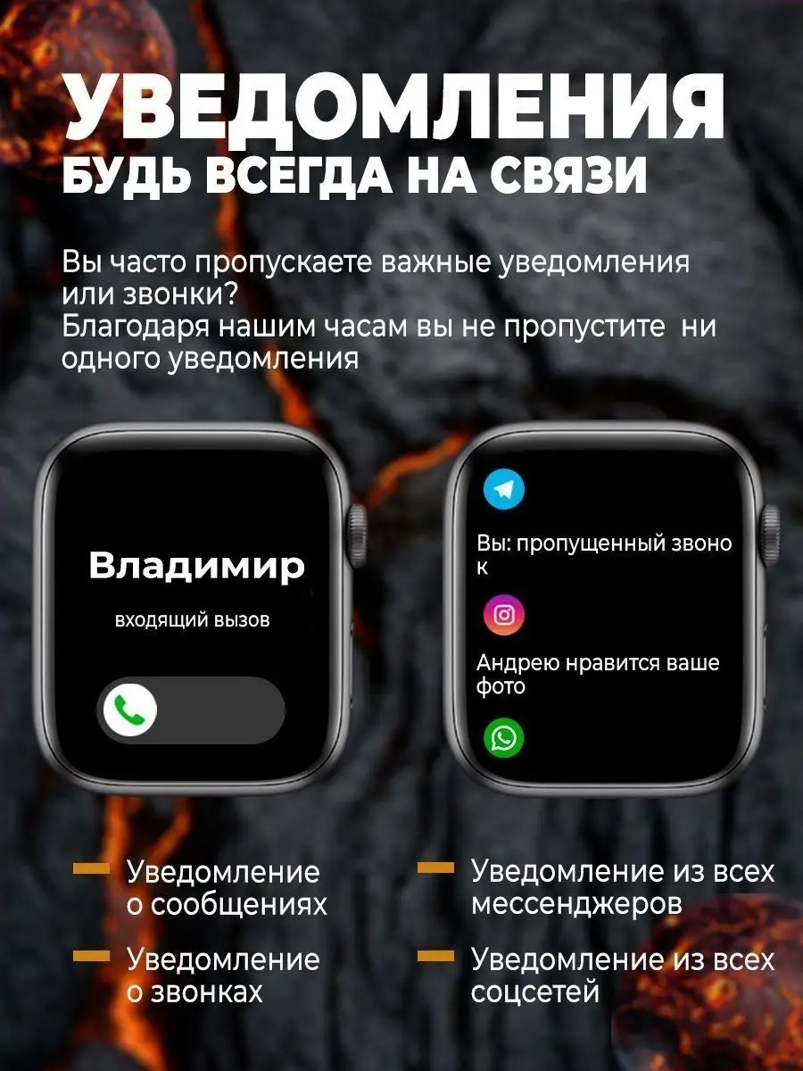 Смарт часы / Фитнес браслет / Умные наручные часы Realme 158873304 купить  за 2 272 ₽ в интернет-магазине Wildberries