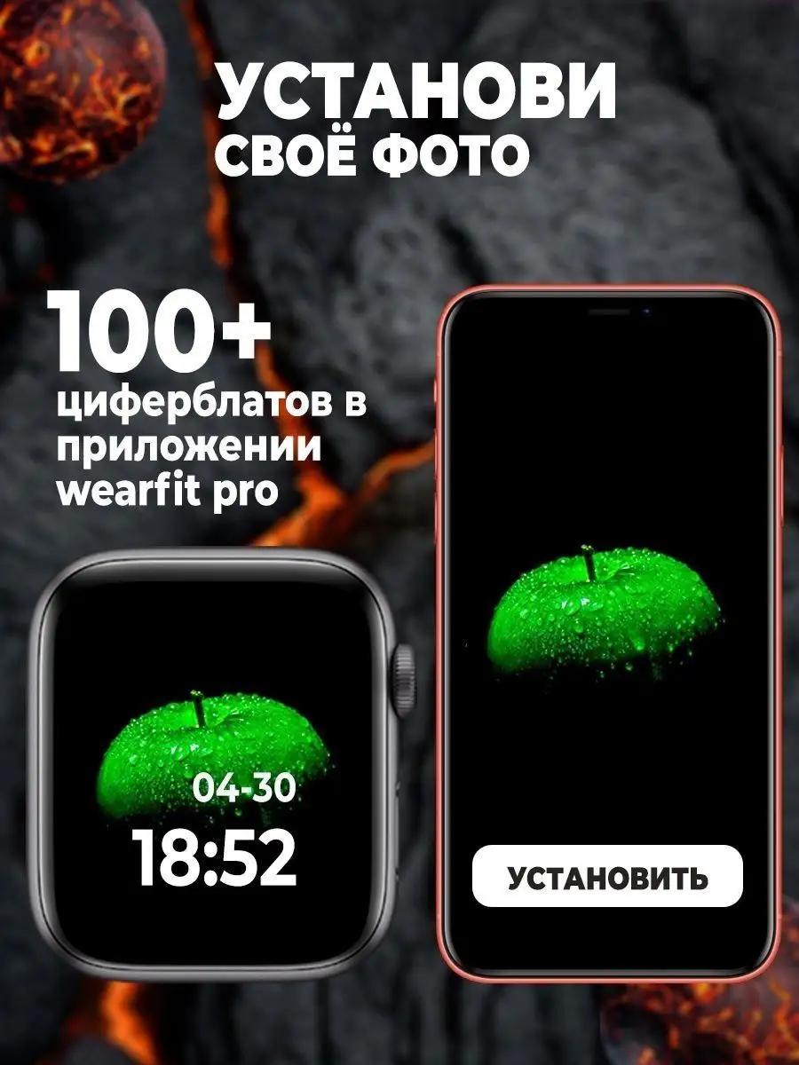 Смарт часы / Фитнес браслет / Умные наручные часы Realme 158873304 купить  за 2 272 ₽ в интернет-магазине Wildberries