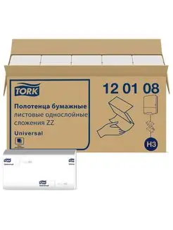 Tork - каталог 2022-2023 в интернет магазине WildBerries.ru