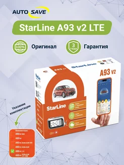 A93 LTE Ver. 2 автосигнализация с автозапуском с телефона StarLine 158887567 купить за 20 411 ₽ в интернет-магазине Wildberries