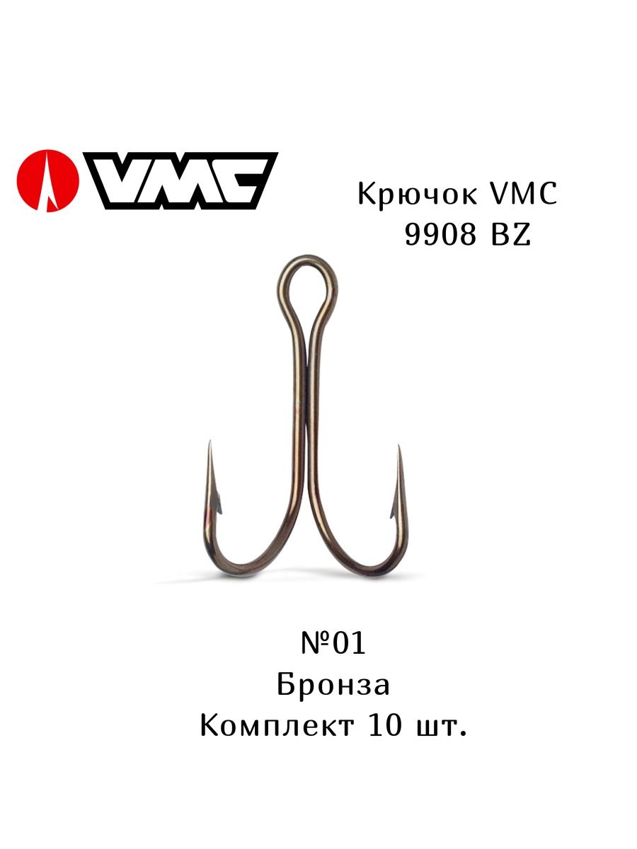 Vmc max. VMC - двойник VMC 9908 bz №8. Двойник VMC 9908 bz №4. Крючки VMC 9908 bz 10 шт 5. Крючки VMC 9908 bz 6.