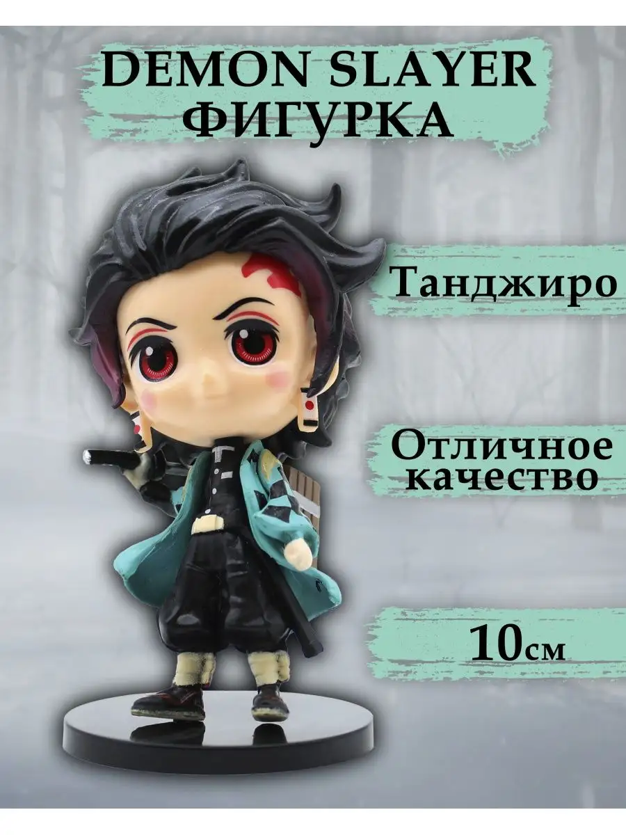 Аниме фигурка Танжиро Demon Slayer Bolik Case 158896550 купить в  интернет-магазине Wildberries