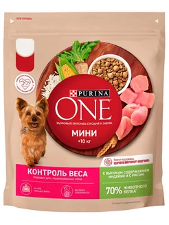 Корм для собак 600 г PURINA ONE 158904783 купить за 369 ₽ в интернет-магазине Wildberries