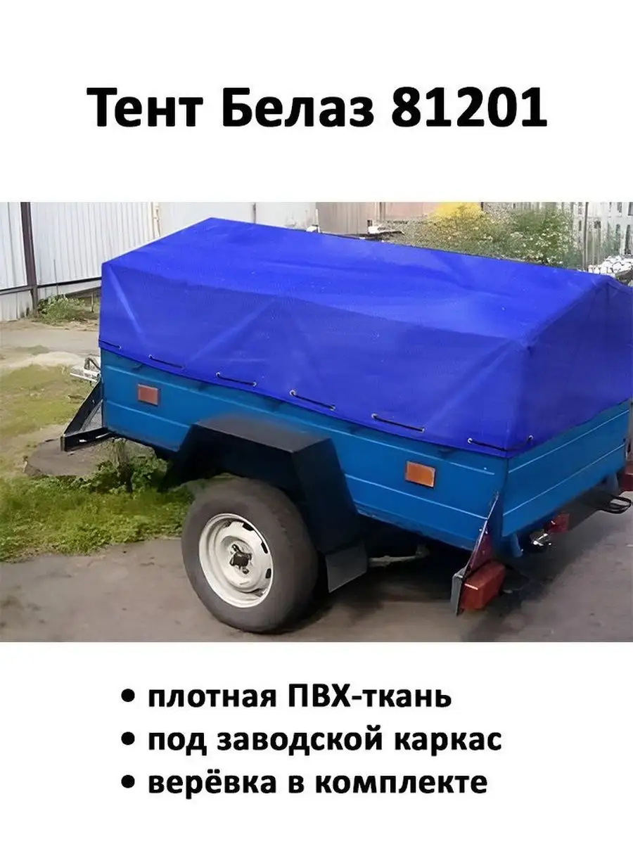 ТСУ (со съемным шаром) для 2110, 2111, 2112, 2170,2171,2172 до ...н,в,